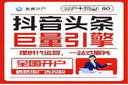 百度信息流广告的创意案例分享